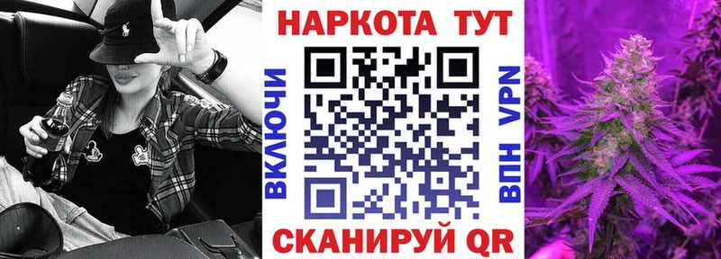 Сколько стоит Няндома Галлюциногенные грибы  АМФЕТАМИН  Меф мяу мяу  Бошки Шишки  Cocaine  Гашиш 