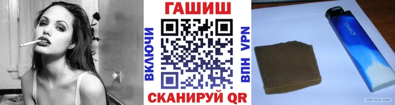ГАШИШ гашик  Няндома 