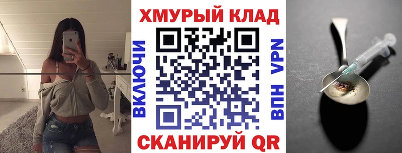 сколько стоит  Няндома  ГЕРОИН Афган 