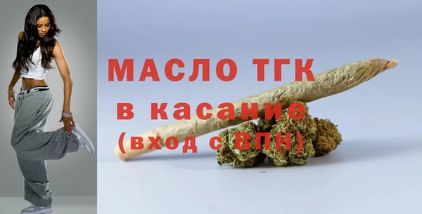 прущие грибы Липки