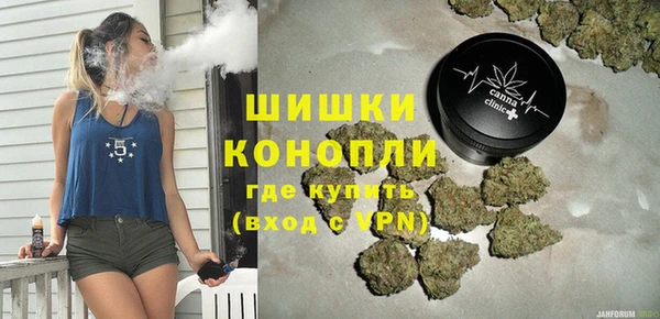 молекула духа Аркадак
