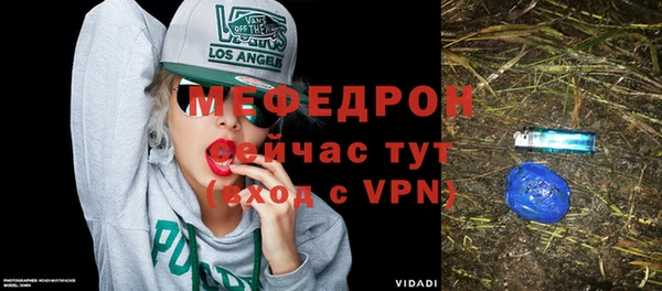 прущие грибы Липки