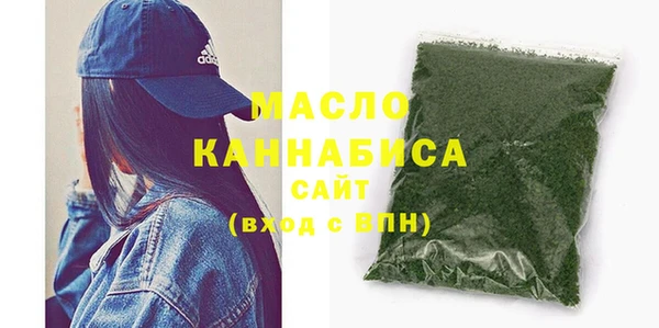 гашиш Лихославль