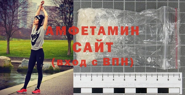 гашиш Лихославль