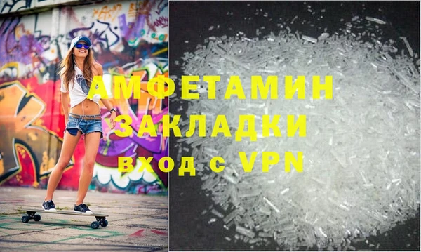 тгк Лиски