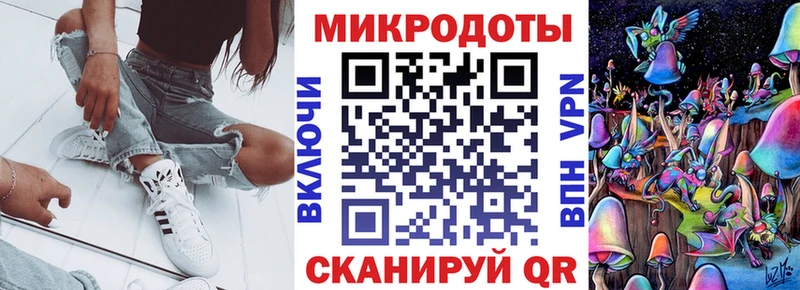 МЕГА зеркало  купить  сайты  Няндома  Псилоцибиновые грибы мухоморы 