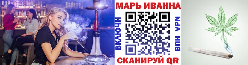 OMG   Няндома  Канабис гибрид 